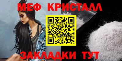 ECSTASY Краснодар