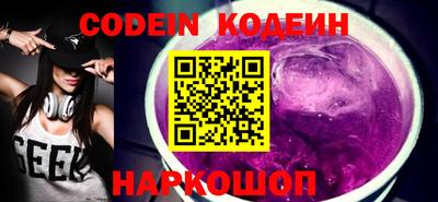 ECSTASY Краснодар