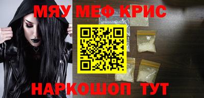 ECSTASY Краснодар