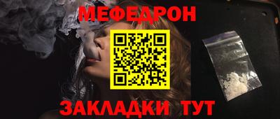 гашиш Краснознаменск