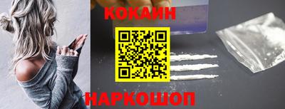 гашиш Краснознаменск