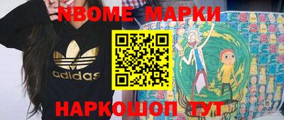 ECSTASY Краснодар