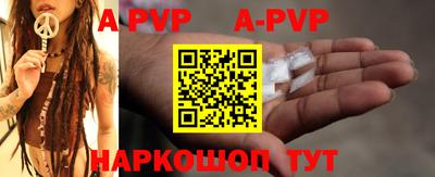ECSTASY Краснодар