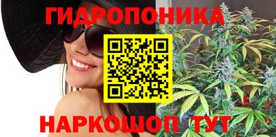 гашиш Краснознаменск