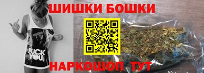 ECSTASY Краснодар