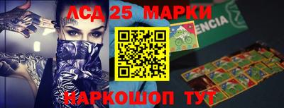 ECSTASY Краснодар