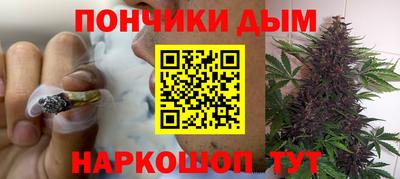 ECSTASY Краснодар