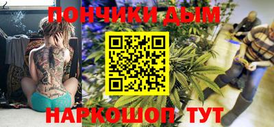 гашиш Краснознаменск