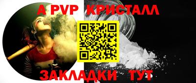 гашиш Краснознаменск