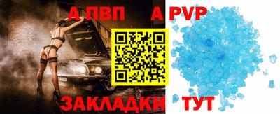 ECSTASY Краснодар