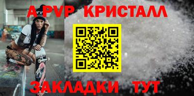 ECSTASY Краснодар