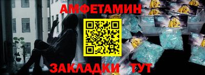 гашиш Краснознаменск