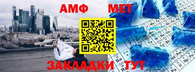 гашиш Краснознаменск