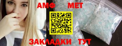 ECSTASY Краснодар