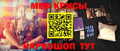 ECSTASY Краснодар