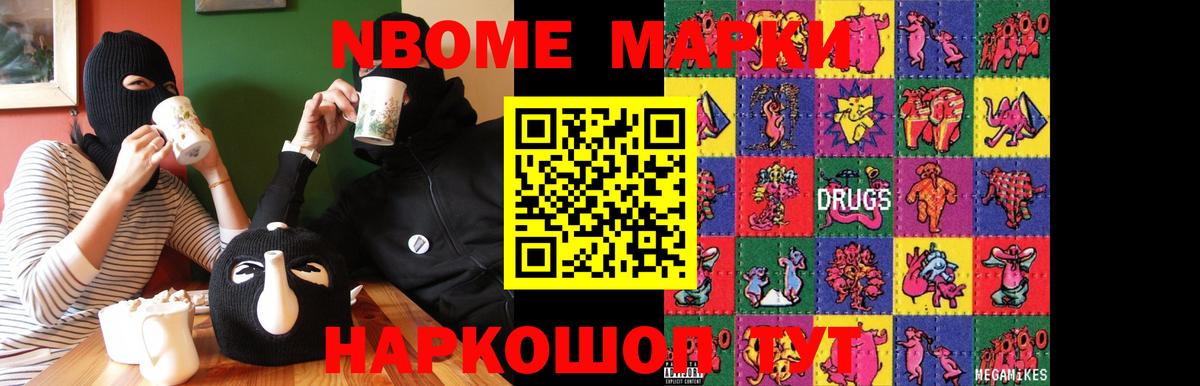 LSD-25 экстази кислота  LSD-25 экстази кислота  Армавир  Вход с VPN 
