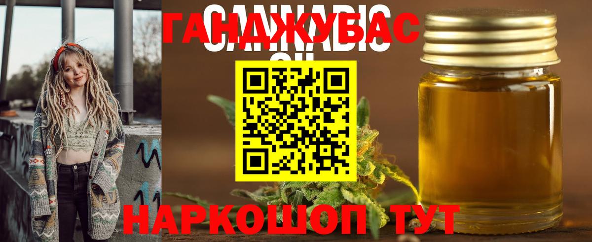 Бошки марихуана SATIVA & INDICA Армавир